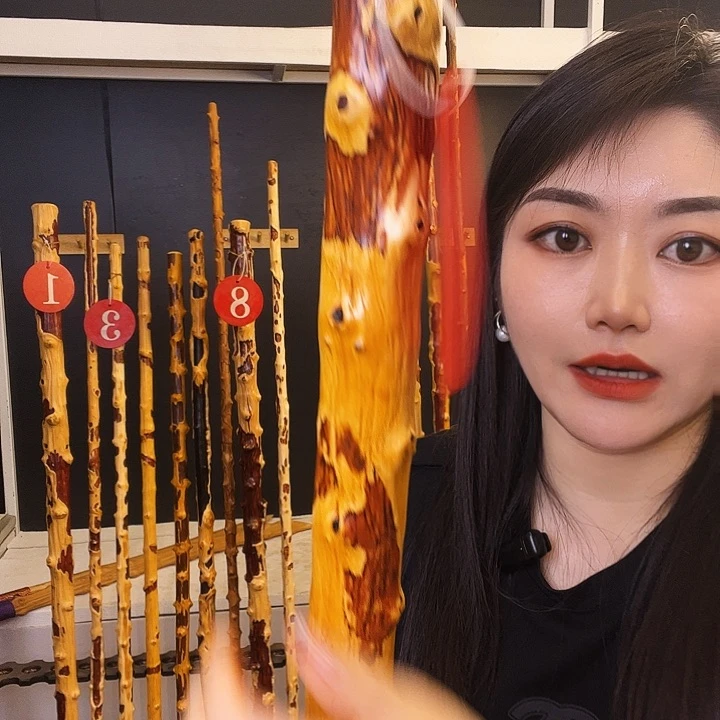 飞*好好好好好好好