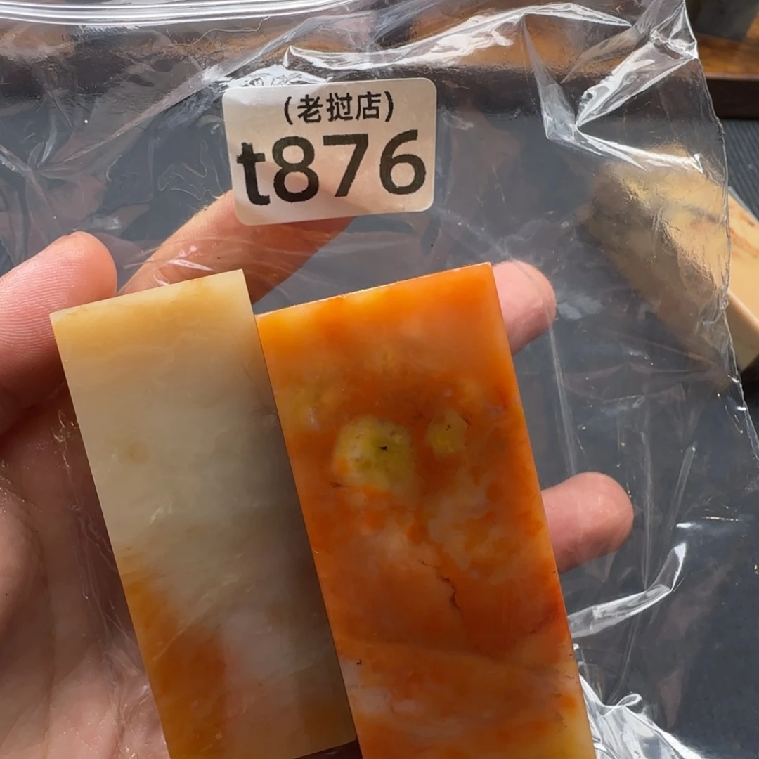 c***獗老挝石老挝 老挝 老挝