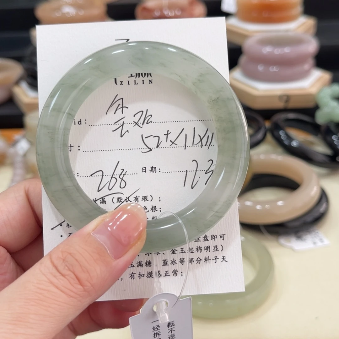 未镶嵌手镯石英质玉玺*