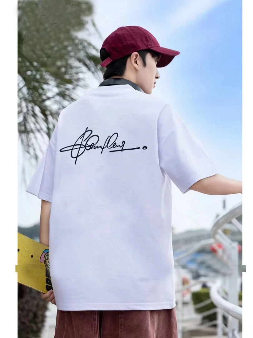 夏季新款青少年百搭款冰感背心 0017不挑花形