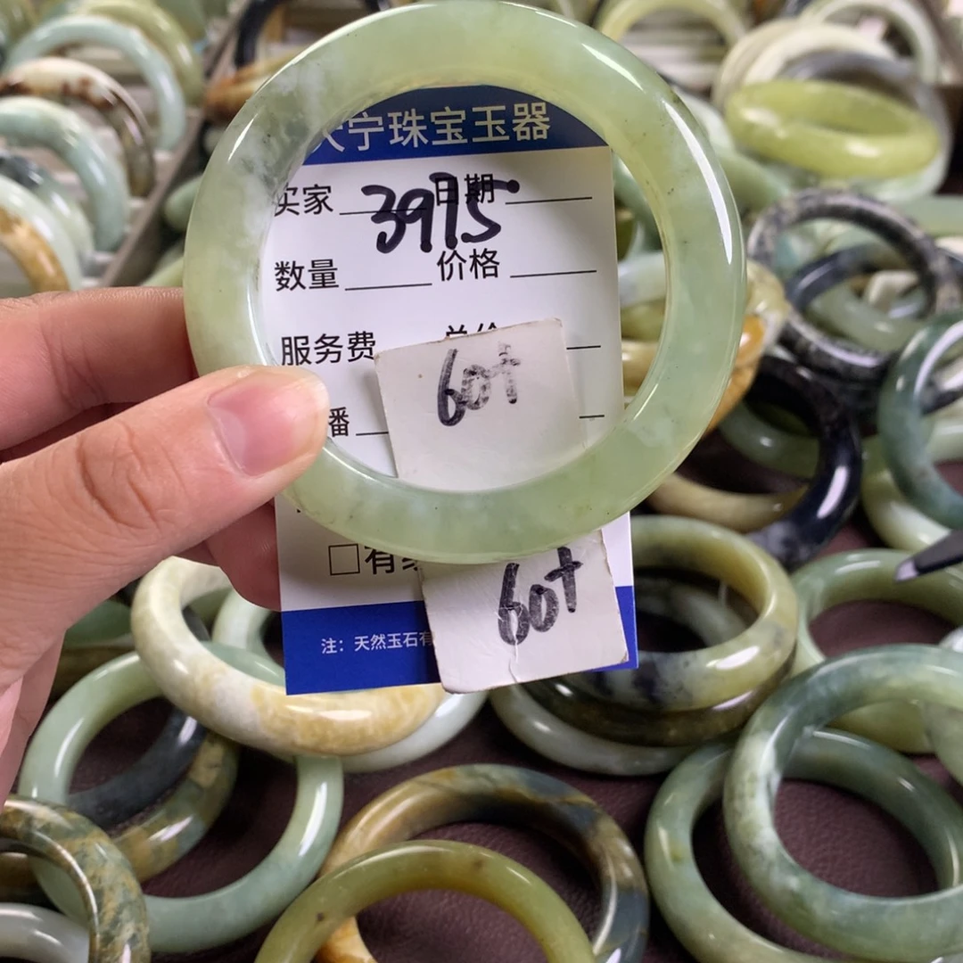 未镶嵌蛇纹石玉手镯3975