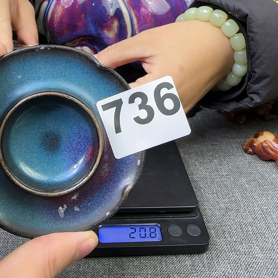 瓷片高货旧货只要真货