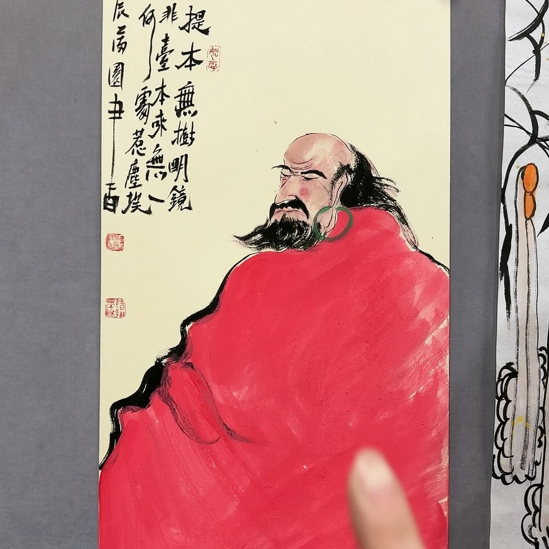 国画国画纯手绘作品请放心去藏