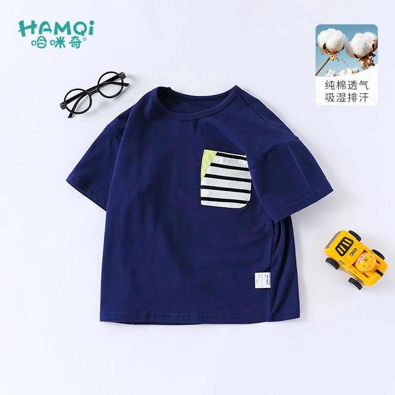 童装男童短袖夏季新款衣服儿童帅气纯棉上衣半袖宝宝小童T恤薄款