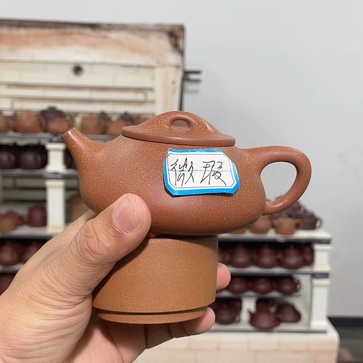 紫砂茶壶蟹黄段220cc石瓢