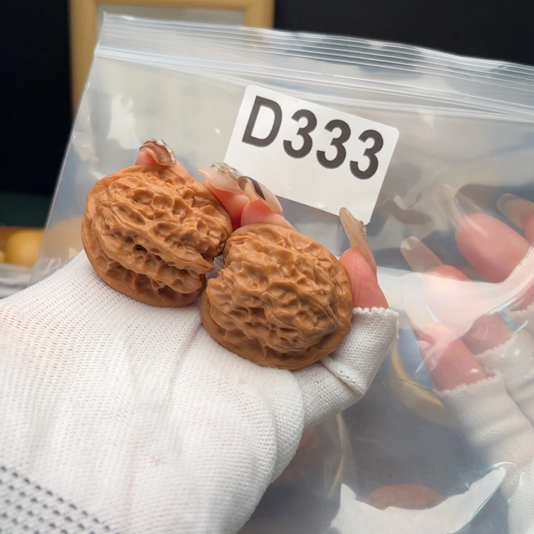 把件文玩核桃35左右磐石d333