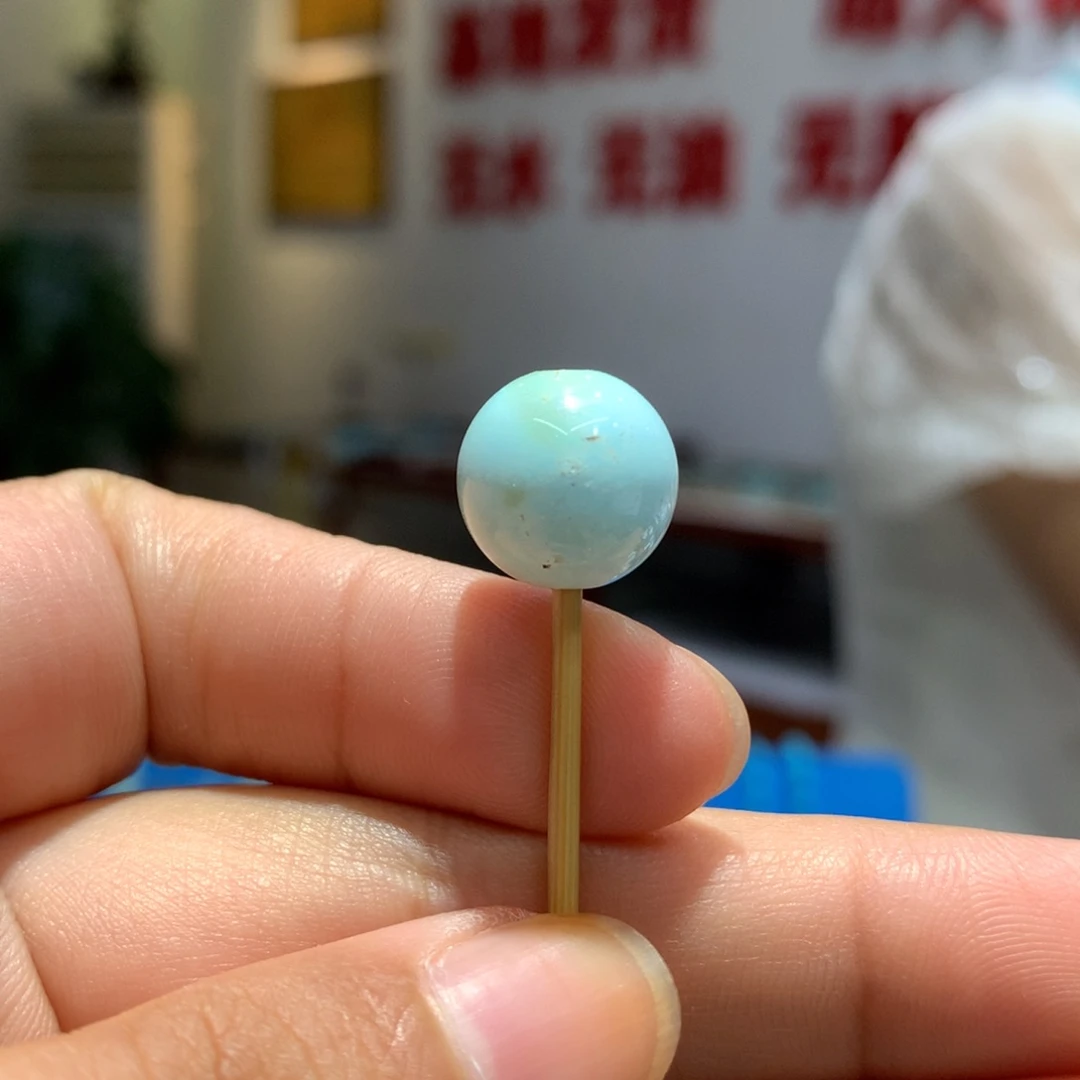 未镶嵌绿松石配饰