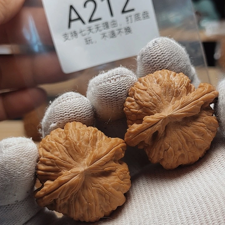 手串/手链核桃36.5球白