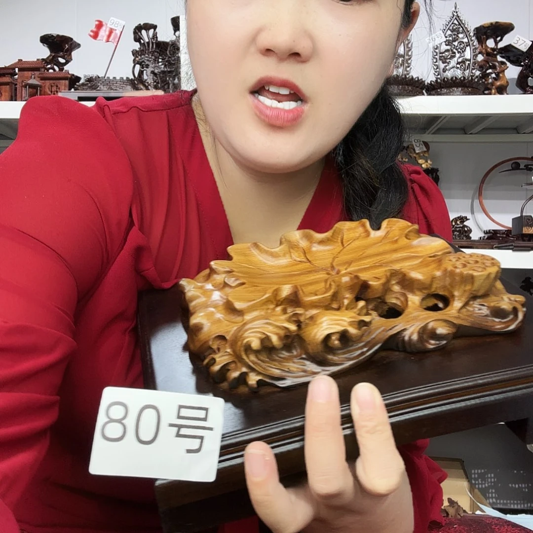 非洲紫檀（红花梨）80