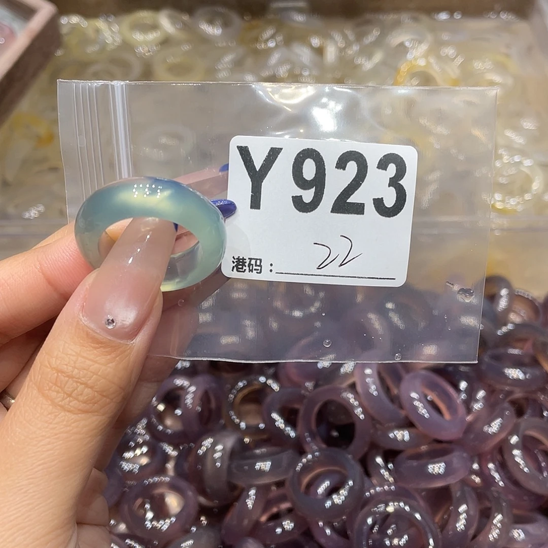 玛瑙/玉髓未镶嵌戒指923