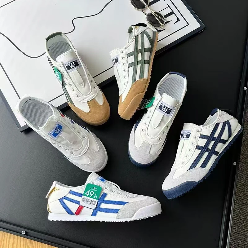 新款时尚百搭简约气质男款休闲板鞋L532