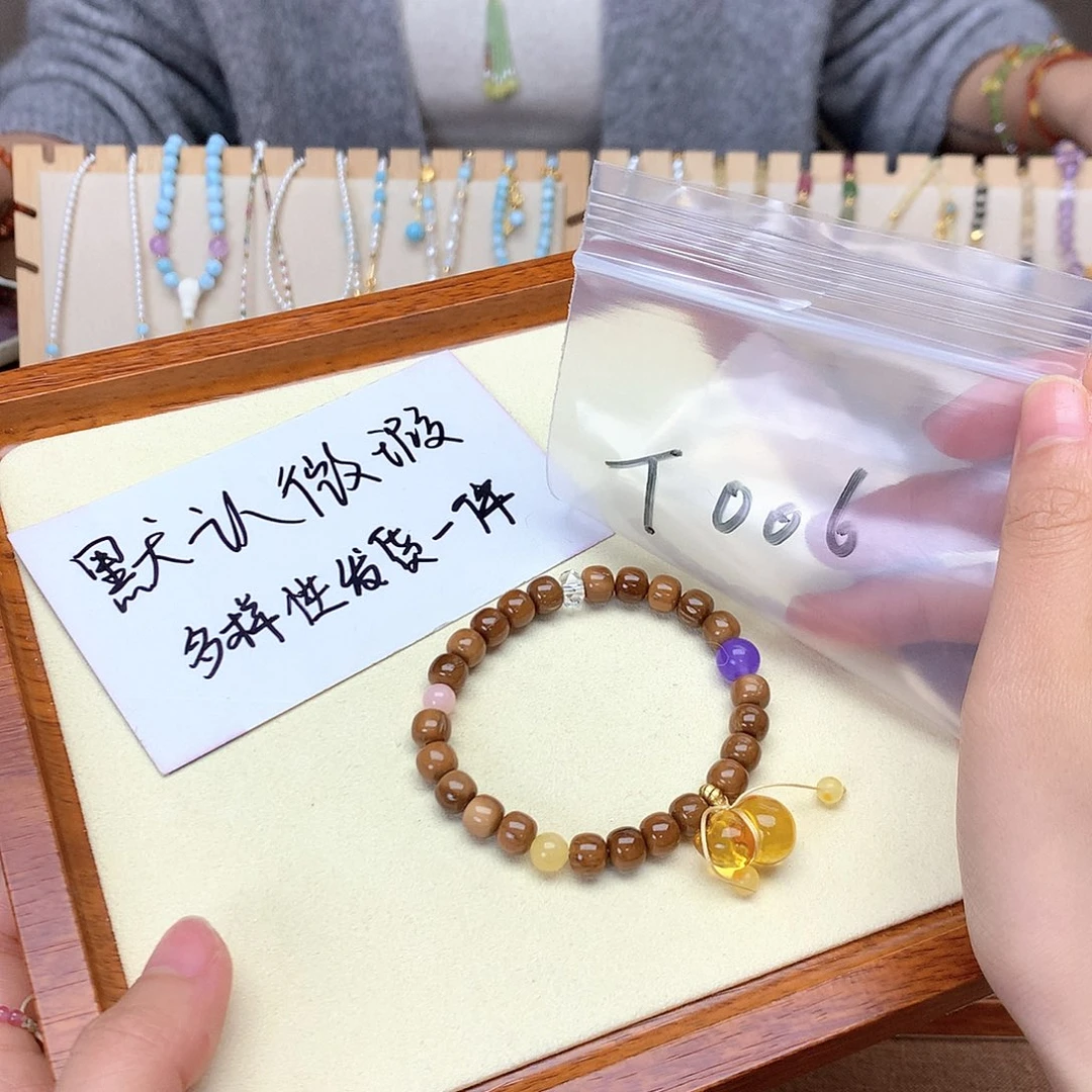 琥珀吊坠(不含链)未镶嵌