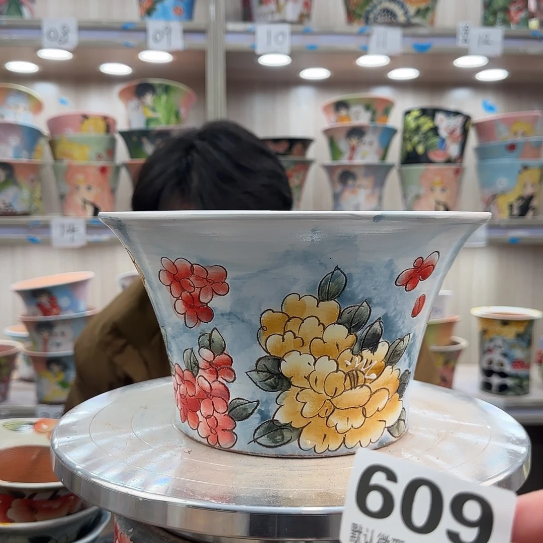 陶其他瑕疵瑕疵609