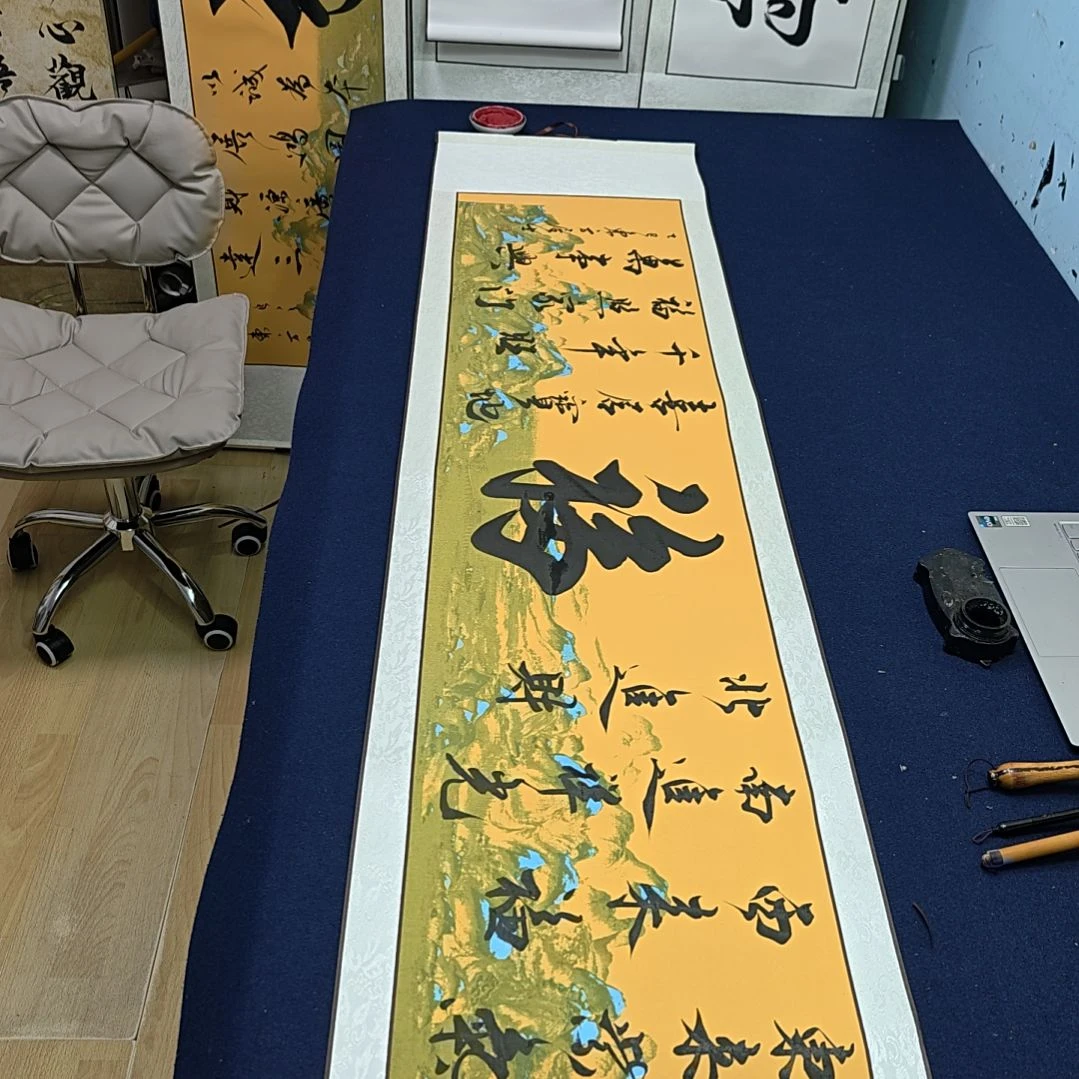 福字定制书法作品