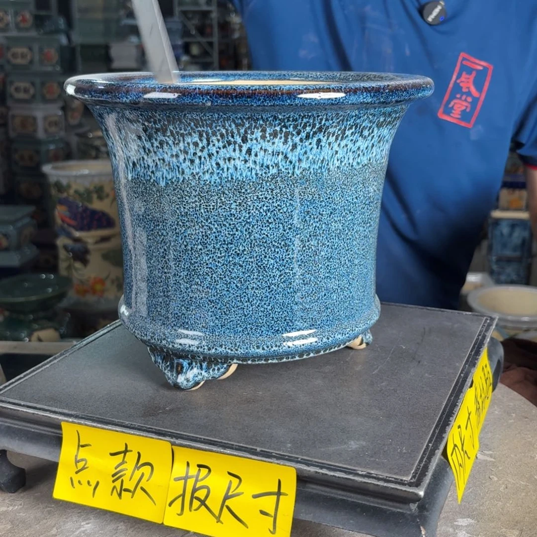 一风堂石湾花盆 内20*17编号960