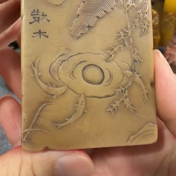 一***心印石寿山石一老师的石材闪购