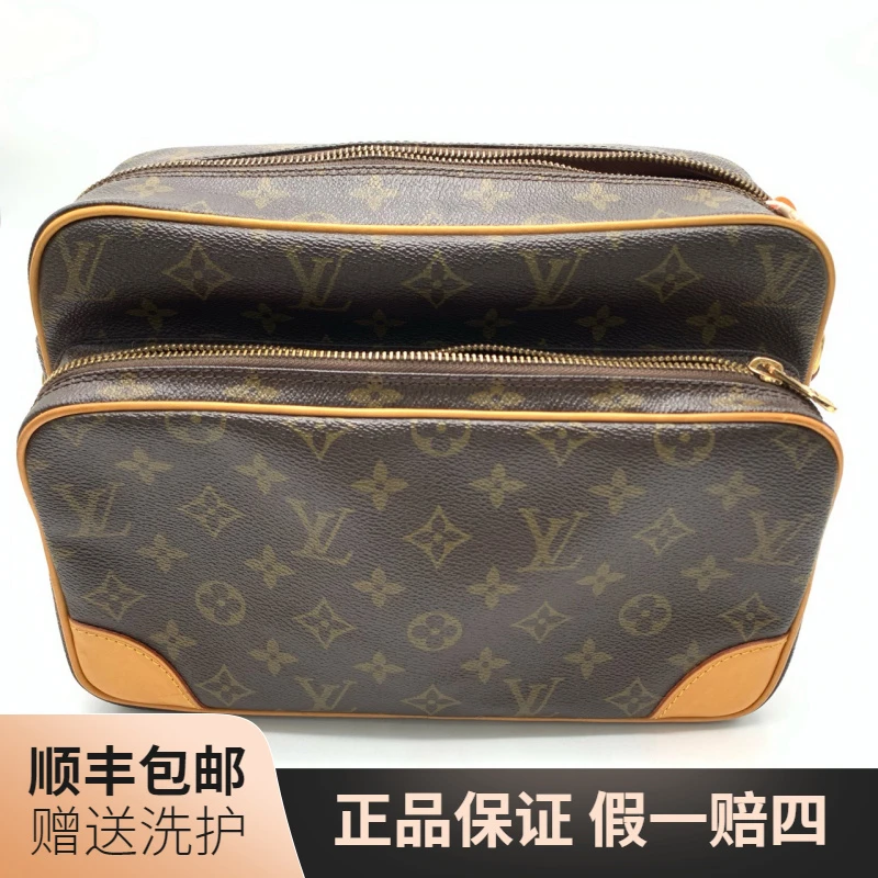 90新 LouisVuitton/路易威登 LV棕老花斜挎包/10019369 经典 肩包