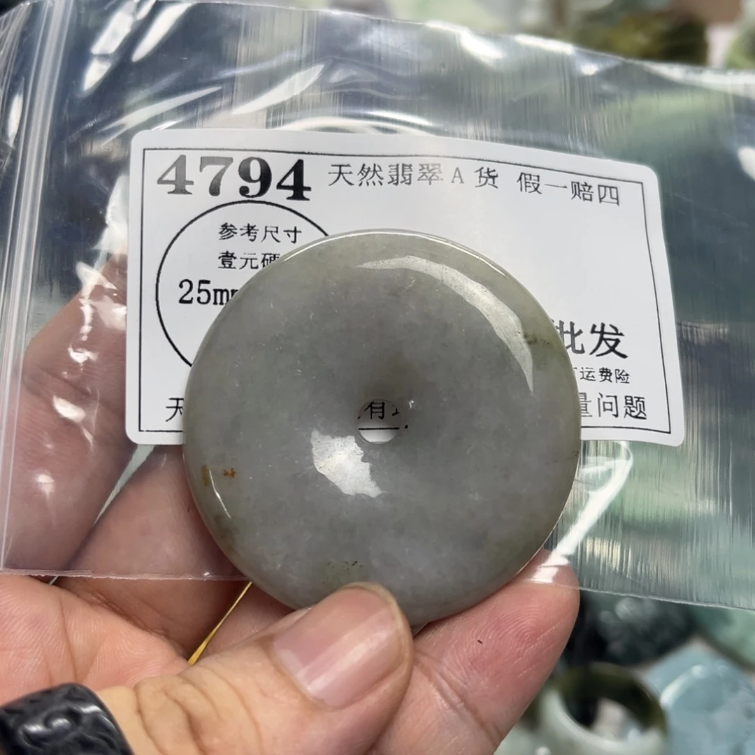 翡翠未镶嵌颈饰4794