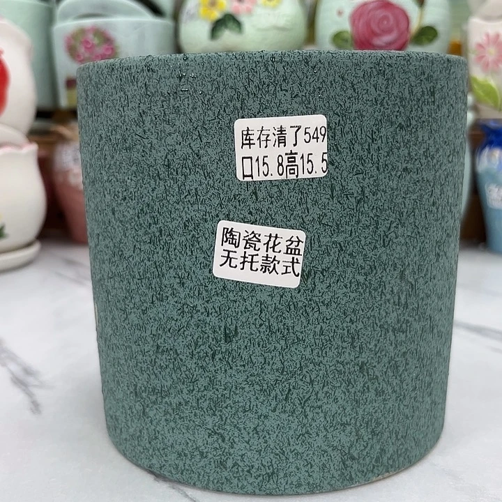 @夏西陶瓷花盆@@5549