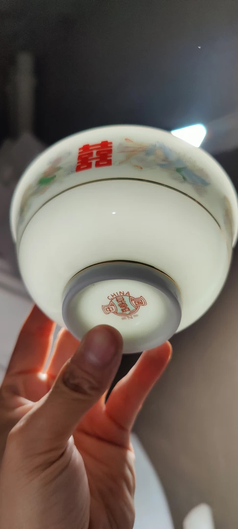 景德镇高温龙凤双喜饭碗