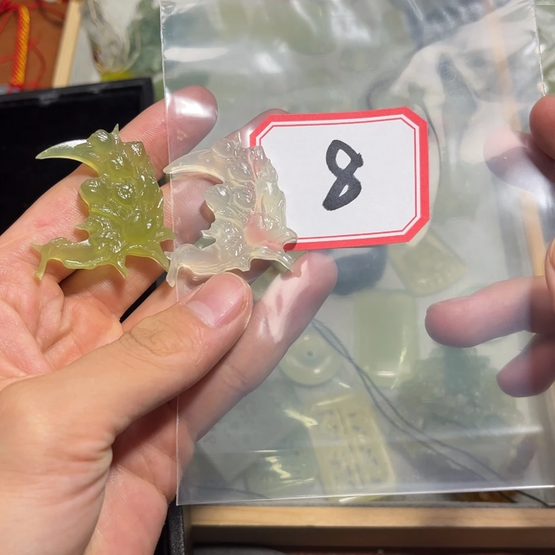 合金蛇纹石玉手链?****?