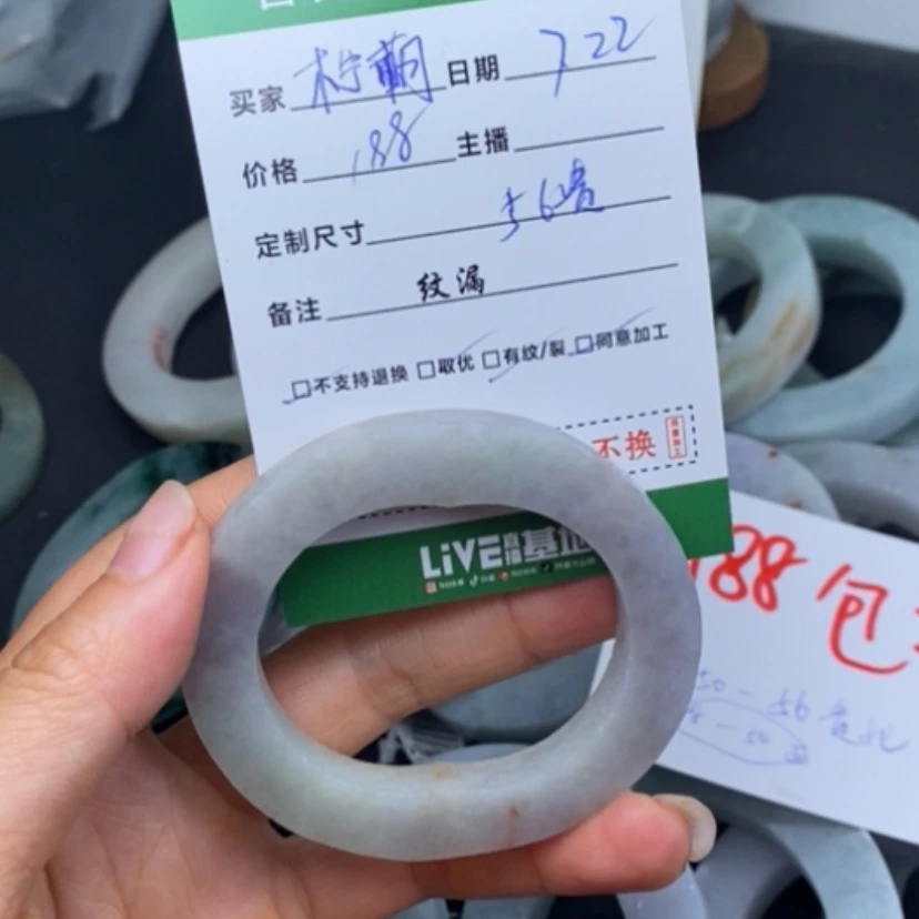 【闪购商品】定制翡翠翡翠手镯未镶嵌柠****゛