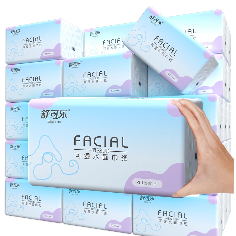 【新人8包抽纸】加厚纸巾抽纸家用批发餐巾纸卫生纸抽取式4783