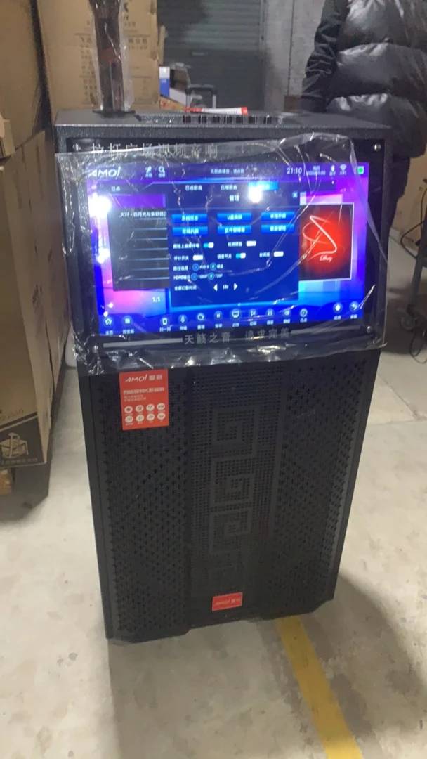 9新  15寸视频机，电池不质保，不包邮，双麦