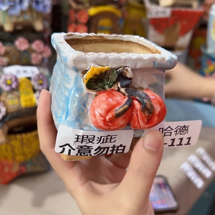 满18.8米包邮发货 拆快递瑕疵18111