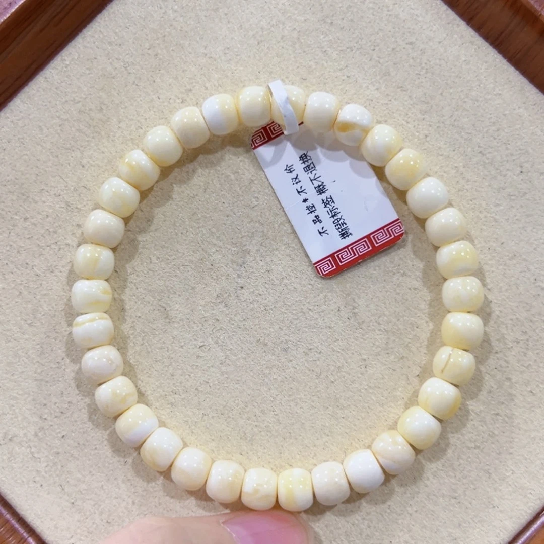 今***天未镶嵌蜜蜡手链6.5m瓷白花