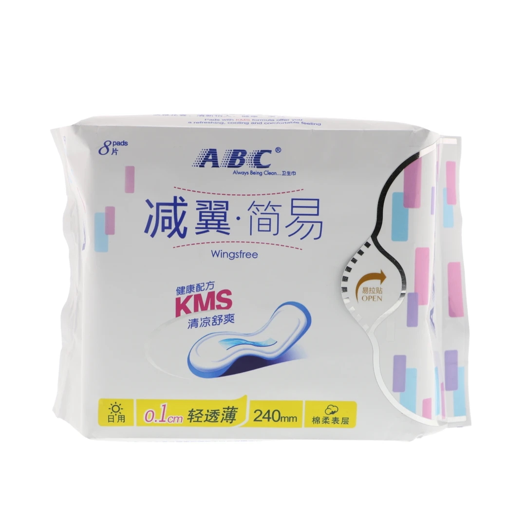 ABC减翼轻透薄卫生巾日用240mm8片