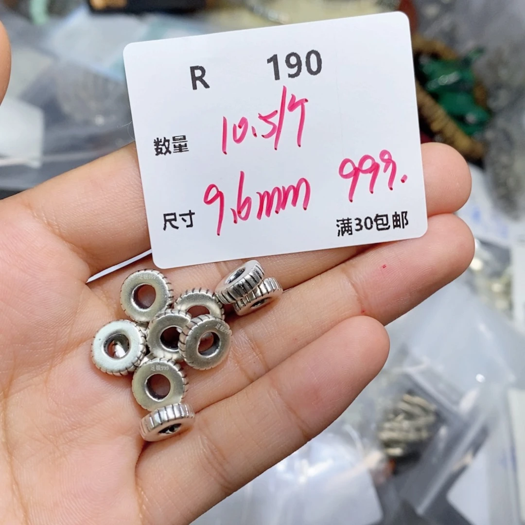 水晶珠宝半成品银S925镶嵌R190