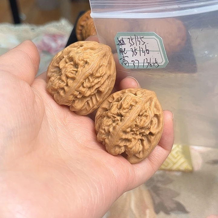 文玩核桃把件马蹄