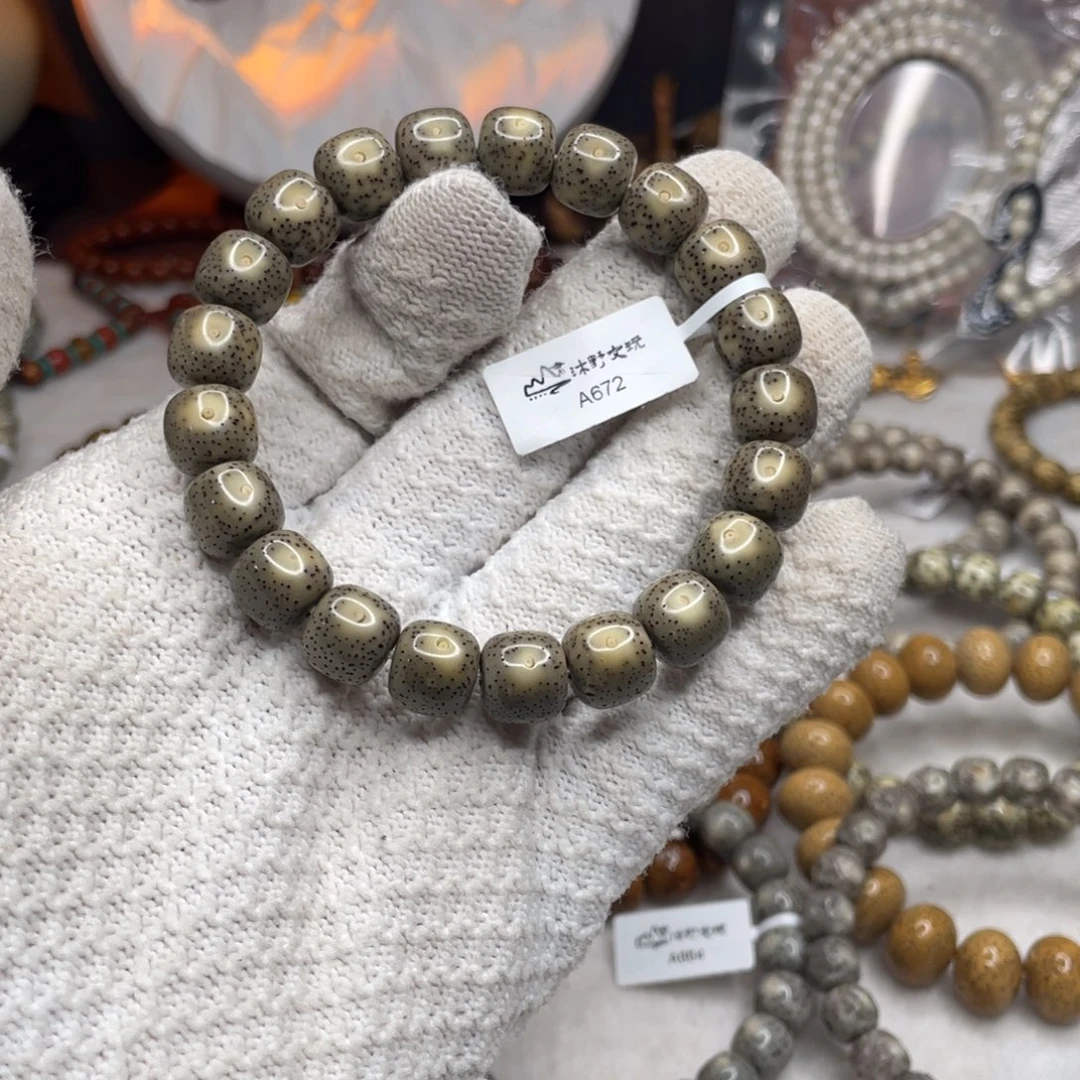 吊坠星月菩提11x10绿包白黄金瞳针尖星