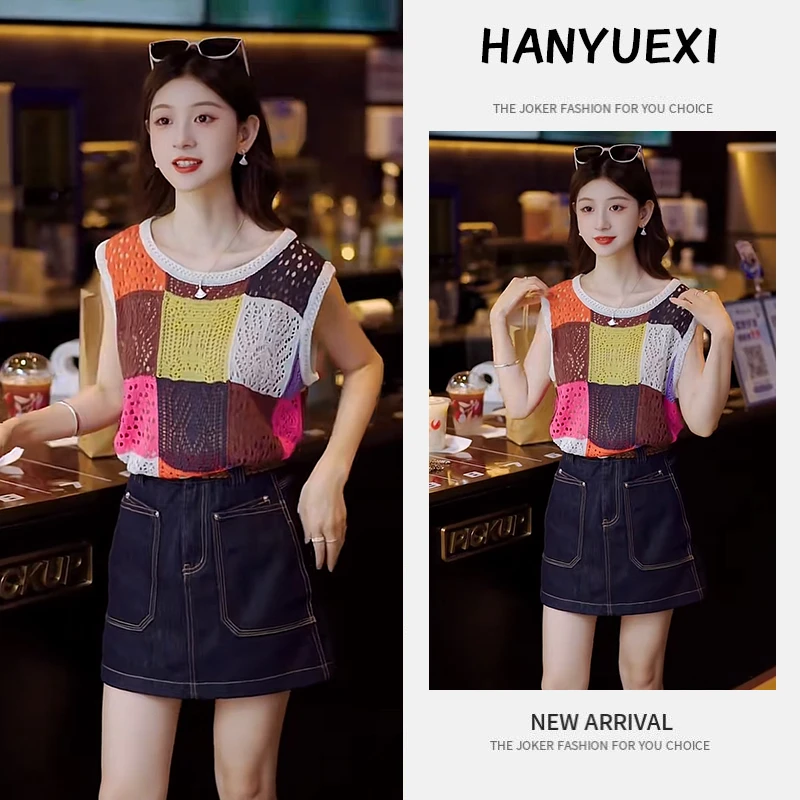 今年流行穿搭一整套2025新款复古撞色圆领针织衫牛仔短裙两件套潮