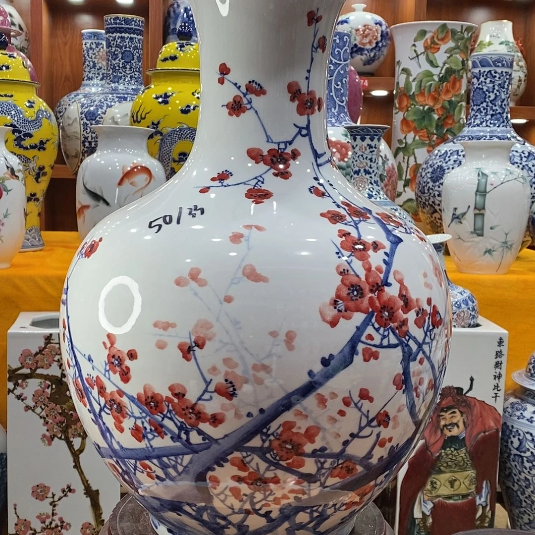 摆件用****2景德镇陶瓷赏瓶