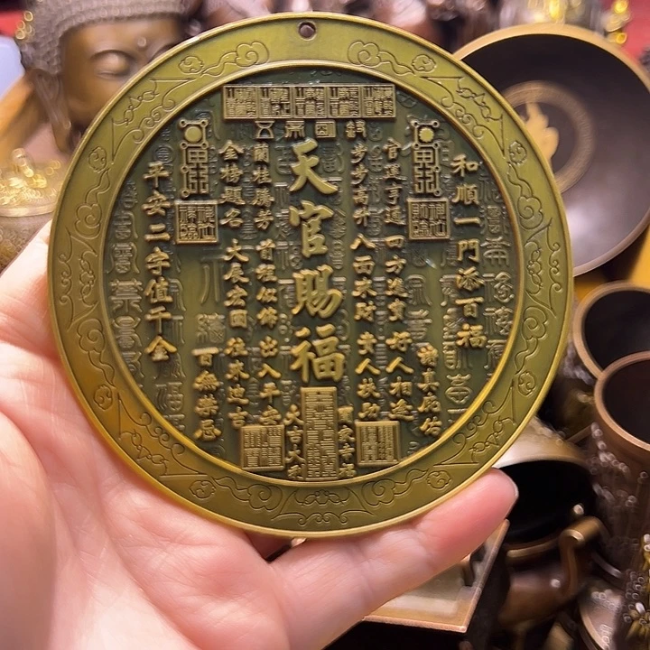 铜12356678998766788