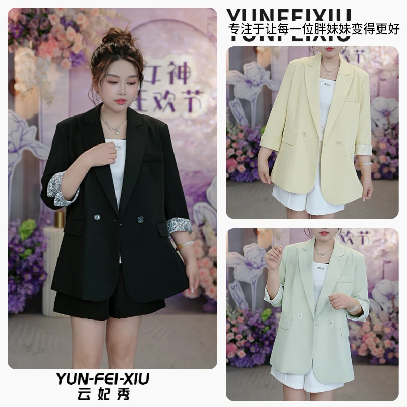 云妃秀大码女装西装外套时尚休闲显瘦百搭拼接简约气质春季915