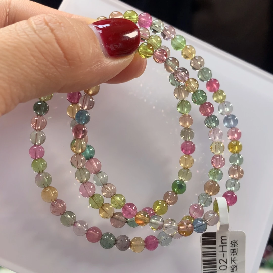 手链碧玺未镶嵌5左右