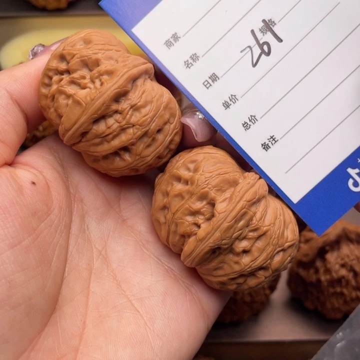 文玩核桃吊坠燃*生261号44.8元宝