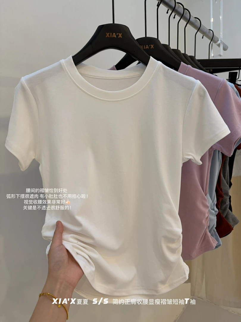 收腰褶皱圆领痞帅冰丝修身女士T恤休闲短袖修身正肩