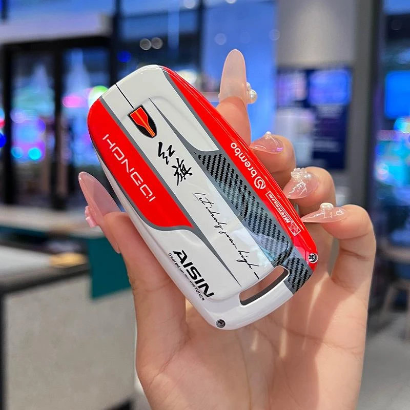 红旗钥匙套hs5壳h5包h9扣h6汽车hs3男hs7女phev高级感专用2025款