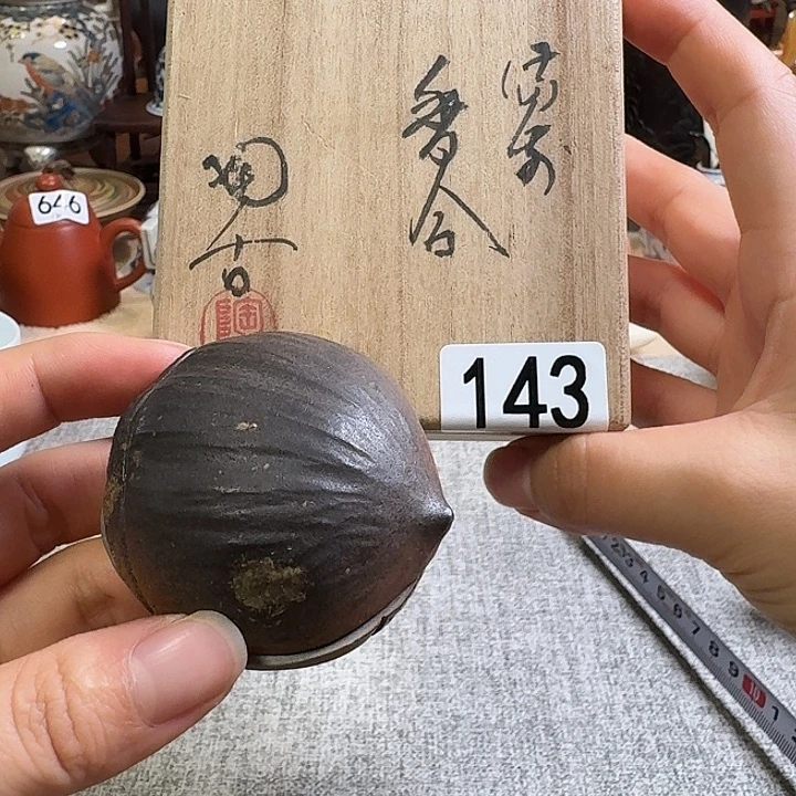 小西陶古啊啊啊啊啊啊啊