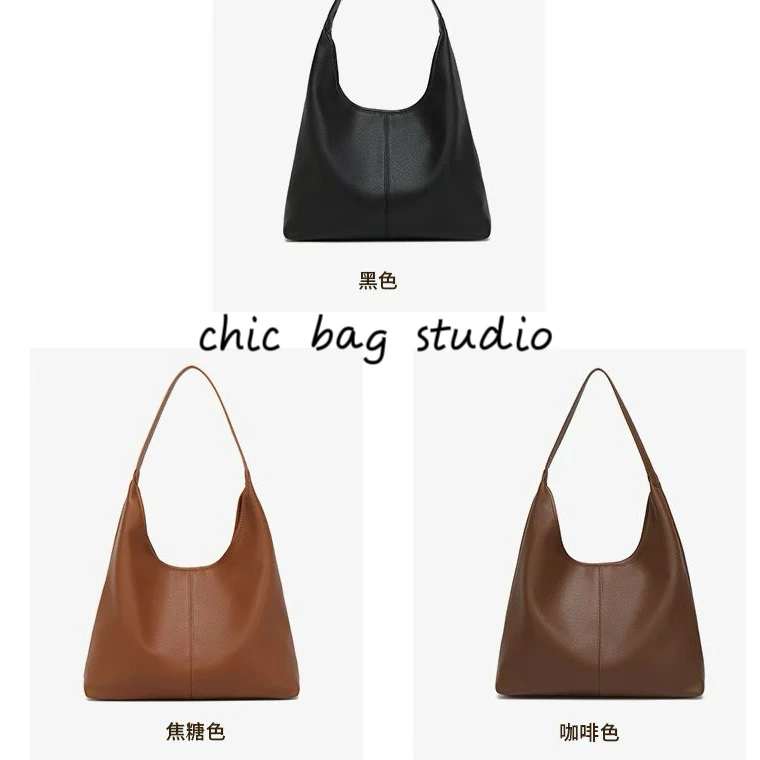 【ChicBags】百搭通勤女士包单肩时尚大容量内附内胆包