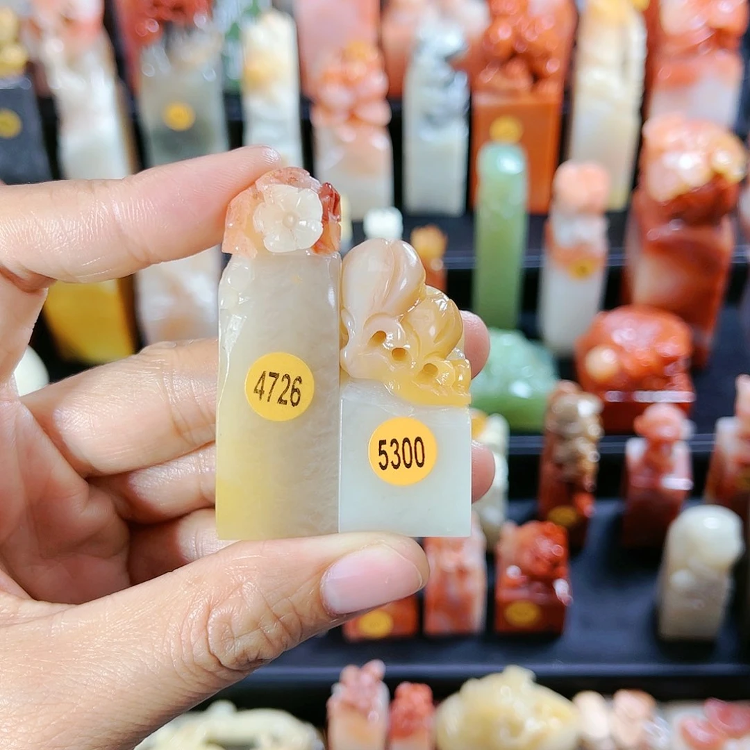 昌化石印石小**果5300包邮包刻