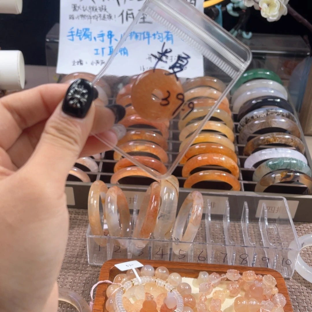 合金颈饰玛瑙/玉髓