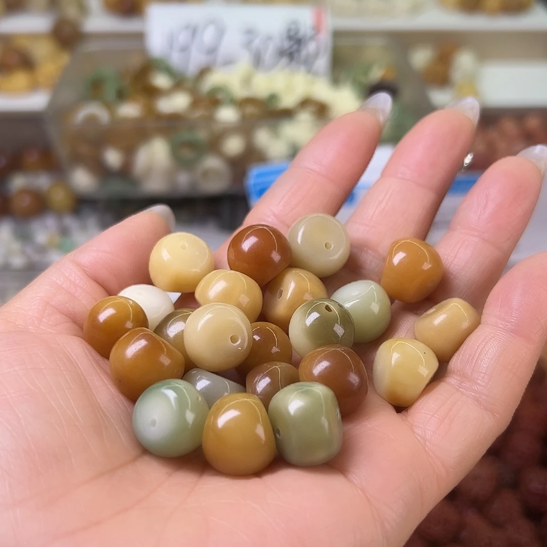 菩提根/象牙果吊坠微瑕14/15左右敦煌算瓣100颗