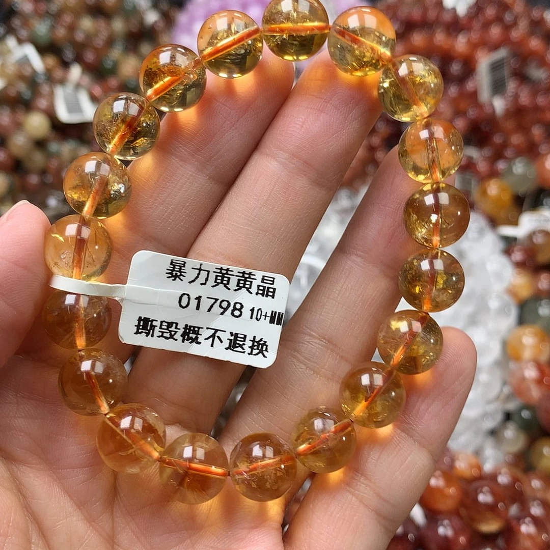 未镶嵌手链水晶，，，