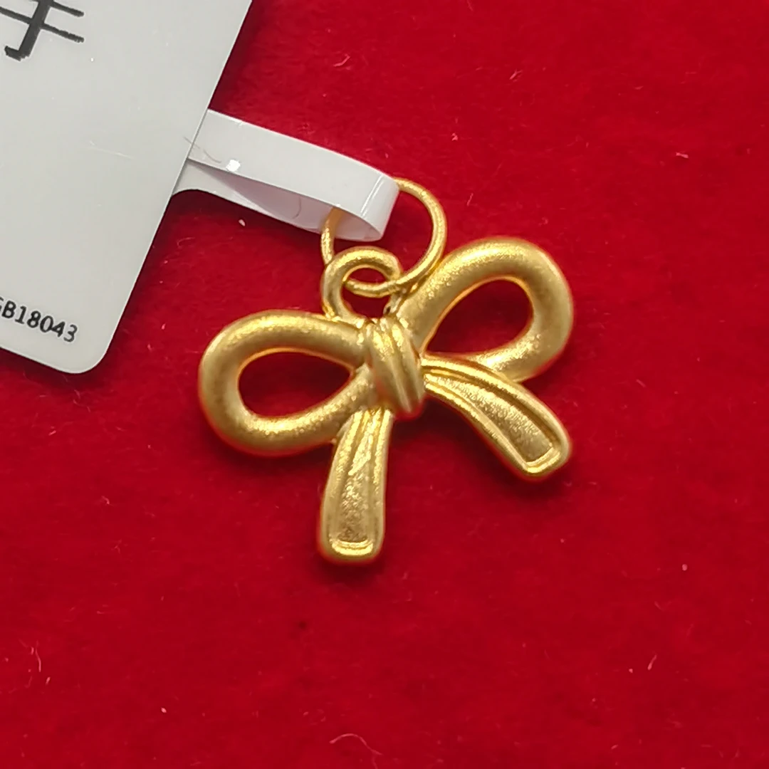 【夕夕专享】足金999 蝴蝶结 GP 0.29（添金纳福）