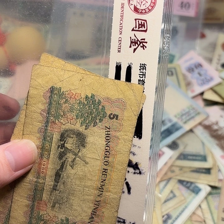 555。